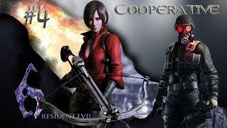 [#4] Resident Evil 6: Ада и Агент - Совместное прохождение
