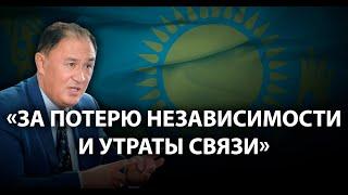 Почему казахстанские профсоюзы выгнали из приличного общества