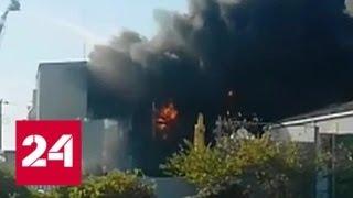 Пожар на химзаводе в Японии: 10 пострадавших - Россия 24