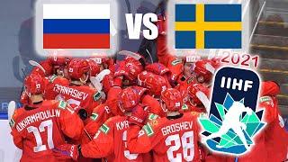 РОССИЯ vs ШВЕЦИЯ - ПОВТОРИЛИ ПОБЕДУ?! - NHL 21