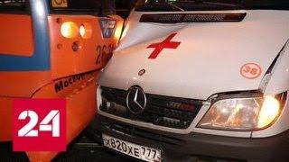 На востоке Москвы столкнулись трамвай и скорая помощь: два человека ранены - Россия 24