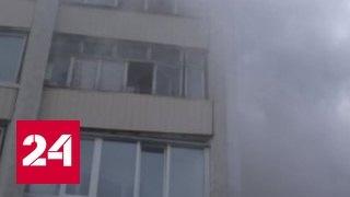 Из горящего дома во Владивостоке спасли 50 человек