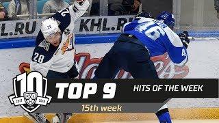 17/18 KHL Top 9 Hits for Week 15