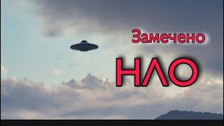 НЛО Документальный фильм 2020