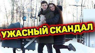ДОМ 2 НОВОСТИ раньше эфира! (16.04.2018) 16 апреля 2018.