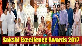 ‘Sakshi Excellence’ Awards Part 2 | ప్రతిభకు సాక్షి పురస్కారం - Watch Exclusive