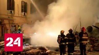 Жертвами взрыва в Тель-Авиве стали 4 человека - Россия 24
