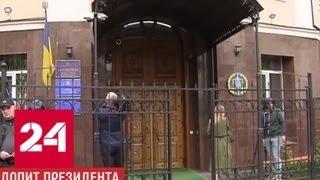 Порошенко все-таки дал показания по делу о гибели людей на Майдане - Россия 24