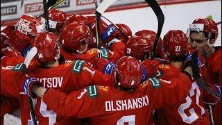 Хоккей МЧМ 1/4 Россия - Словакия прогноз на матч 03.01.2019