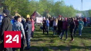 Хэбденэк - эвенский Новый год - Россия 24