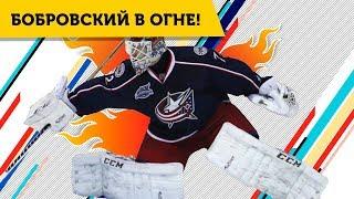 ОВЕЧКИН, БОБРОВСКИЙ, ПАНАРИН - как РОССИЯНЕ выступали в НХЛ с 25 по 31 марта?