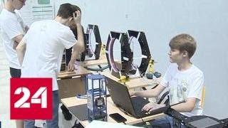 Большие вызовы: юные изобретатели представили свои проекты в центре "Сириус" - Россия 24
