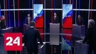 Кандидаты начали дебаты еще в гримерке - Россия 24