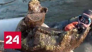 Дайверы нашли 25-килограммовую кость мамонта на дне реки Тобол - Россия 24
