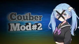 COUB'ER MOD #2| anime amv / gif / music / mycoubs / аниме / coub / best coub /