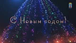2017 Новый год в Феодосии - Новости Феодосии Сегодня. ФЕОСМИ