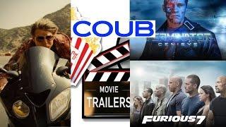 Movie Trailer COUBs  Кино COUBы