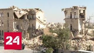 Короткое замыкание стало причиной взрывов под Дамаском - Россия 24