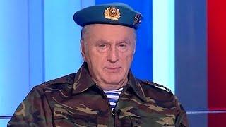 Полковник Жириновский ответил, возможна ли РЕВОЛЮЦИЯ в России в 2021 году