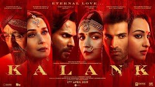 Kalank | Trailer Cutdown | In Cinemas April 17