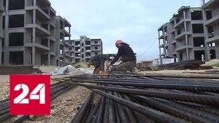 В Сирии восстанавливают поврежденные дома и строят новые - Россия 24
