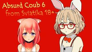 Absurd Coub 6 from Sviatika 18+