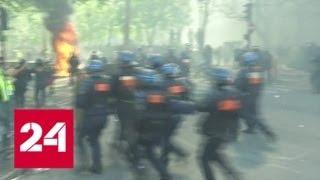 "Желтые жилеты" бунтуют в Париже: ранены 14 полицейских - Россия 24