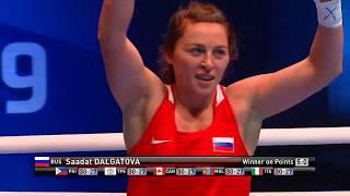 Бокс: бой ученицы А. Фролова С. Далгатовой на чемпионате мира