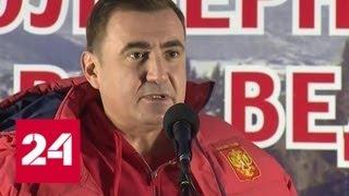 Алексей Дюмин торжественно открыл новый спорткомплекс в Туле - Россия 24