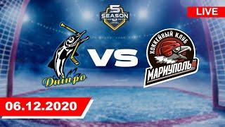 Днепр - Мариуполь (Сезон 5) / Прямая трансляция 06.12.2020 / #XSPORT