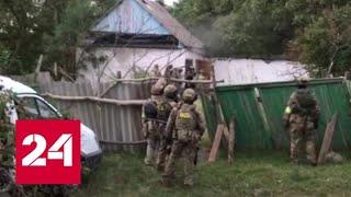 В Ингушетии ликвидирован боевик с бомбой, готовой к применению - Россия 24