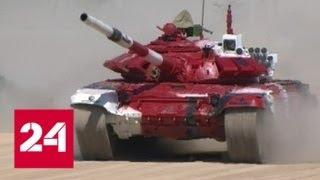 Танковый биатлон: Китай и Казахстан будут биться за второе место - Россия 24