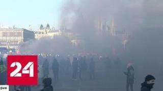 Жители Вены вышли на митинг против нового правительства - Россия 24