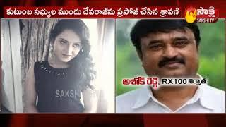 TV artist Sravani Case | Hyderabad Police names RX 100 producer Ashok Reddy as  prime accused |