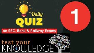 Mock Test | Online Test Series for SSC, Banks, Other Govt. Exams | Daily 5 Previous Year Questions