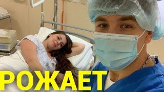 ДОМ 2 НОВОСТИ ! 16 июня 2020, 16. 06. 2020