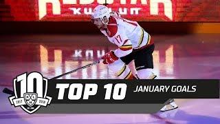 17/18 KHL Top 10 January Goals