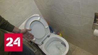 Коммунальщики установили заглушку на канализацию за чужие долги - Россия 24