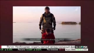 Кадыров пообещал убить ИГИЛовцев, казнивших чеченца