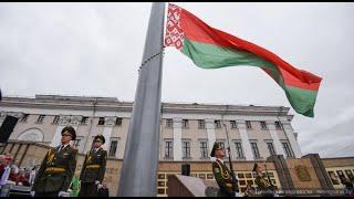 Гомель на площади Ленина открытие флагштока