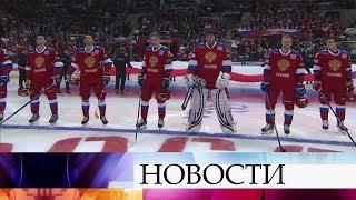 Первый канал в прямом эфире покажет поединок хоккейных сборных России и Канады.