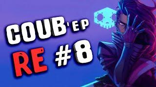RE COUB'ep #8 Anime Amv / Gif / Приколы / Gaming Coub / anime coub / / funny / best coub / gif