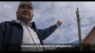 В Кызылорде жалуются на плохое электричество