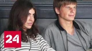 События недели: дело против Аршавиной и хищения в театре - Россия 24