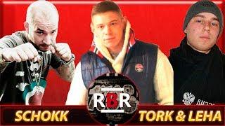 История Бифов #20 : Schokk vs Tork & Leha (Kassel)