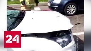 Серьезная авария на юго-западе столицы: погиб байкер - Россия 24