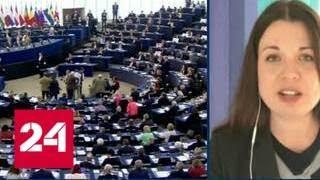 "Руки прочь от Сирии": депутаты Европарламента жестко раскритиковали действия Макрона - Россия 24