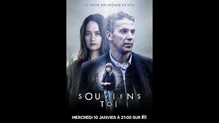 Вспомнить всё 2 серия детектив триллер криминал 2017 Франция