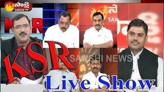 KSR Live Show - AP Cabinet Reshuffle || Defected MLAs into AP Cabinet - 4th April 2017