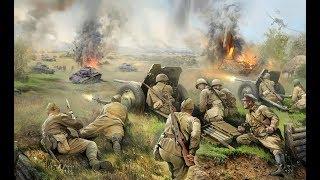 ВЕЛИКИЕ ВОЕННЫЕ ОШИБКИ